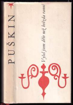 Vyšel jsem dřív než hvězda ranní