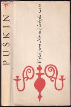 Vyšel jsem dřív než hvězda ranní