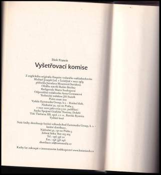 Dick Francis: Vyšetřovací komise