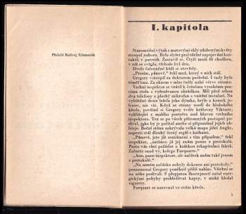 Stanislaw Lem: Vyšetřování