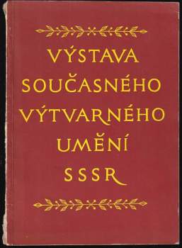 Výstava současného výtvarného umění SSSR