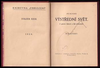 Pavel Fink: Výstřední svět