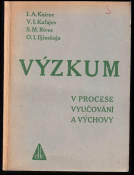 Výzkum žactva v procese vyučování a výchovy