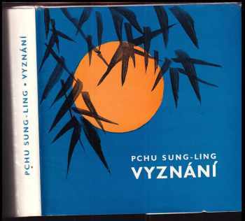 Vyznání - Pchu Sung - Ling (1974, Odeon) - ID: 360695