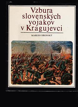 Vzbura slovenských vojakov v Kragujevci