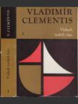 Vladimír Clementis: Vzduch našich čias