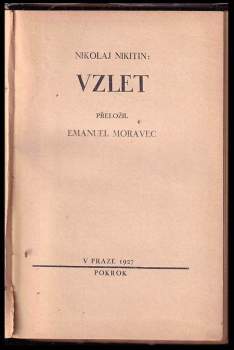 Nikolaj Nikolajevič Nikitin: Vzlet