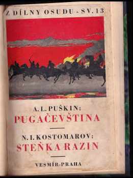Karel Müller: Vznik a sláva byzantské říše - obrazů z dějin byzantských Díl 1, Vznik a sláva byzantské říše + Historie povstání Pugačevova - [Pugačevština]