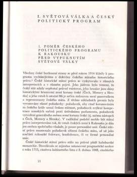 Jan Galandauer: Vznik Československé republiky 1918