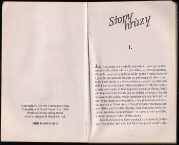 Christopher Pike: Vzpomínejte na mne