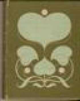 Vzpomínky z cest a života