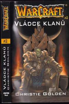 WarCraft