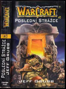 WarCraft