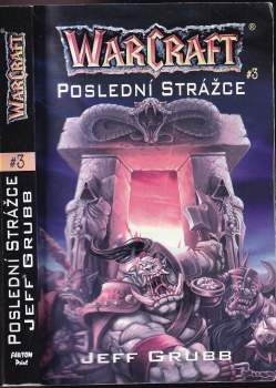 WarCraft