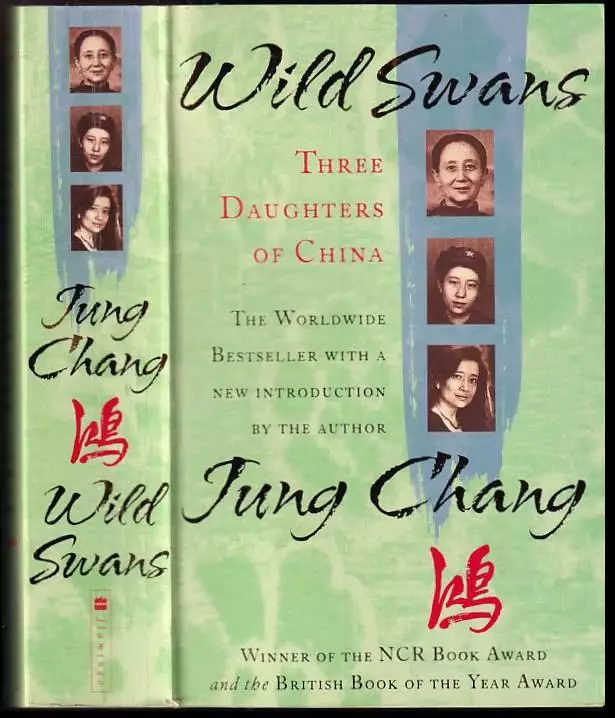 📙 Wild Swans Three Daughters of China Jung Chang (2003, HarperCollins)