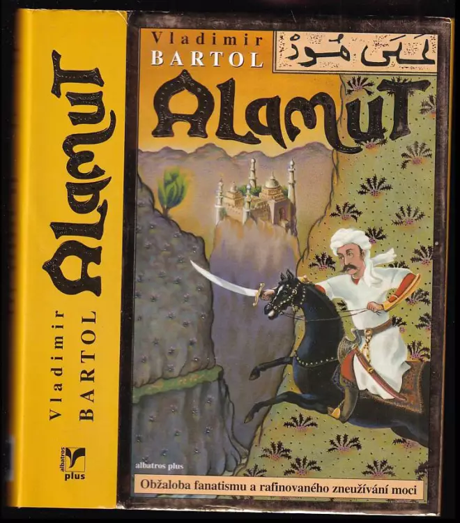 Alamut