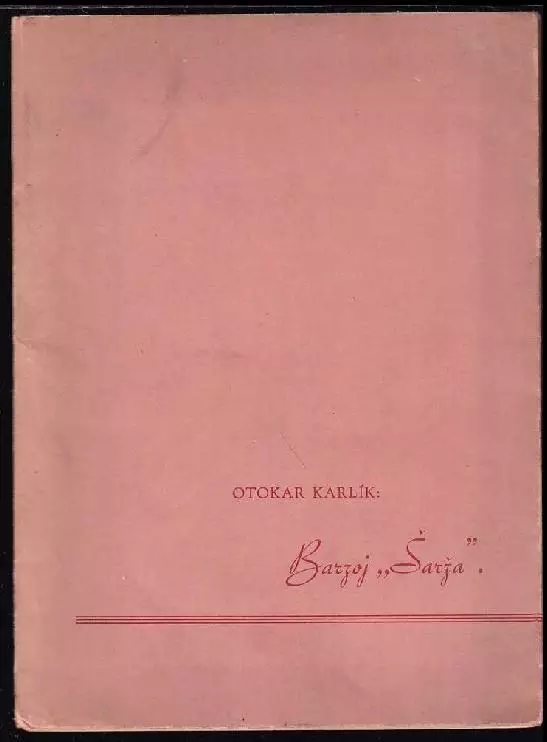 Barzoj Šarža