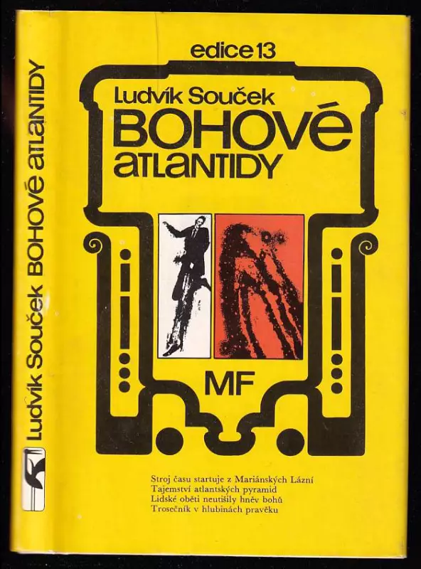 Bohové Atlantidy