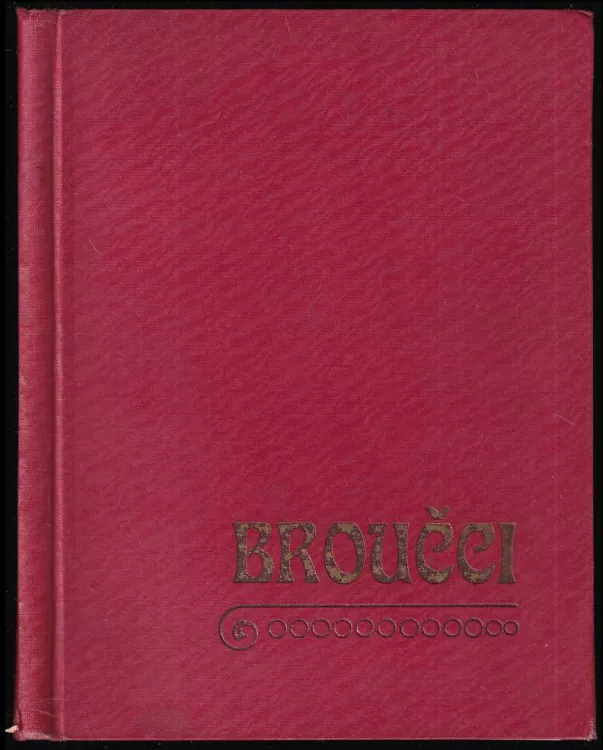 BROUCCI 絵本 JAN KARAFIAT Broucci」1968年 ほたるっこ Jiri Trnka