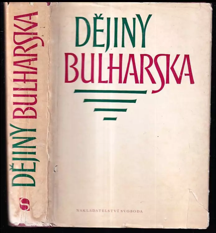 Dějiny Bulharska