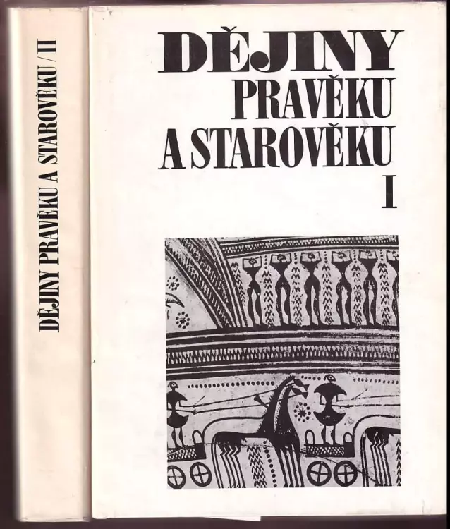 Dějiny pravěku a starověku