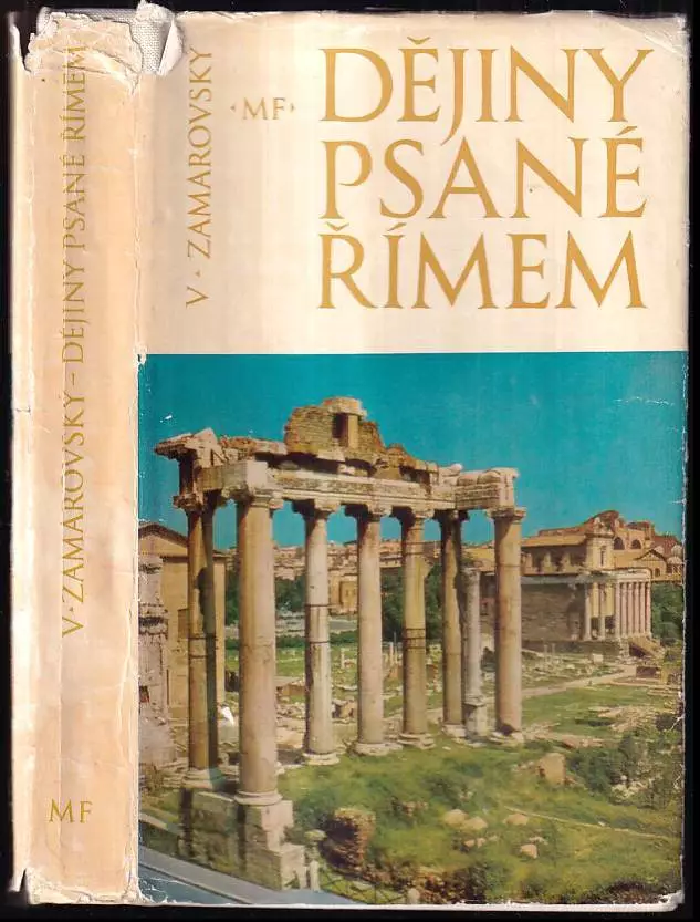 Dějiny psané Římem