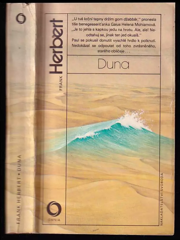 Duna