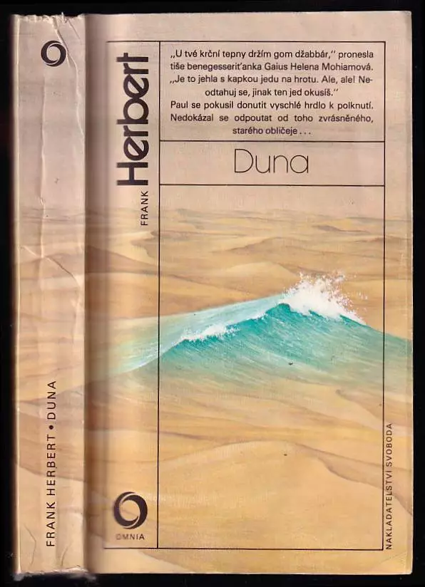 Duna