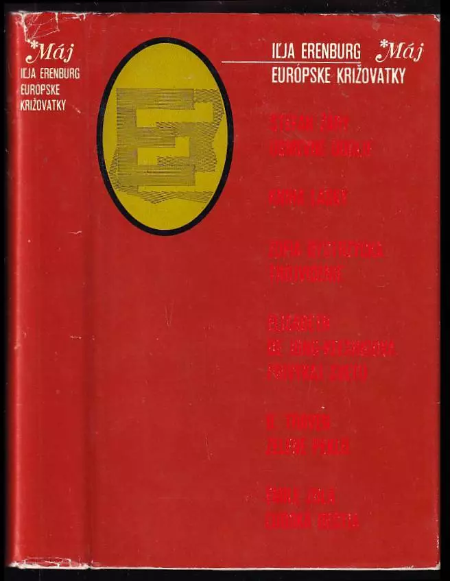 Európske križovatky