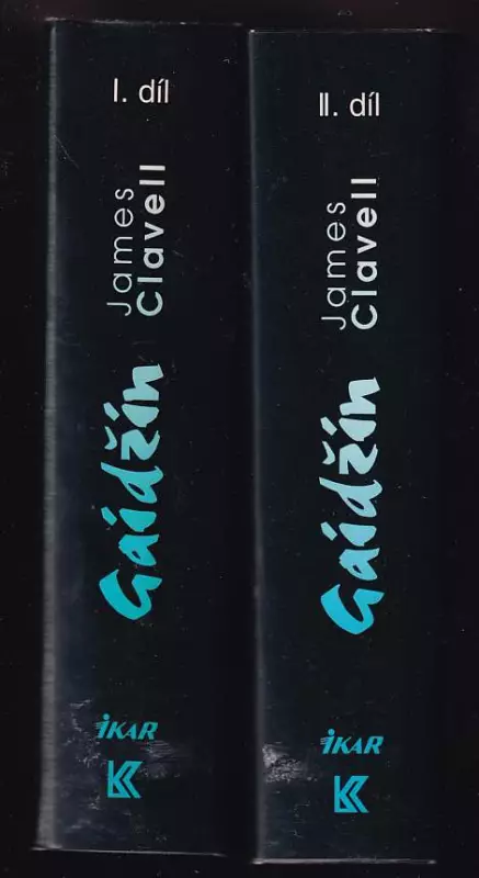 Gaidžin 1+2