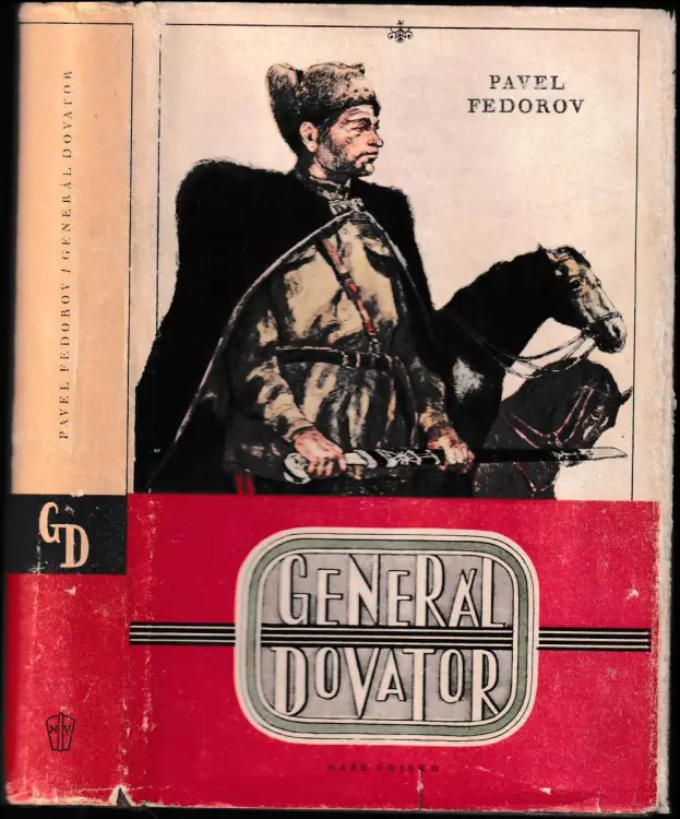 Generál Dovator