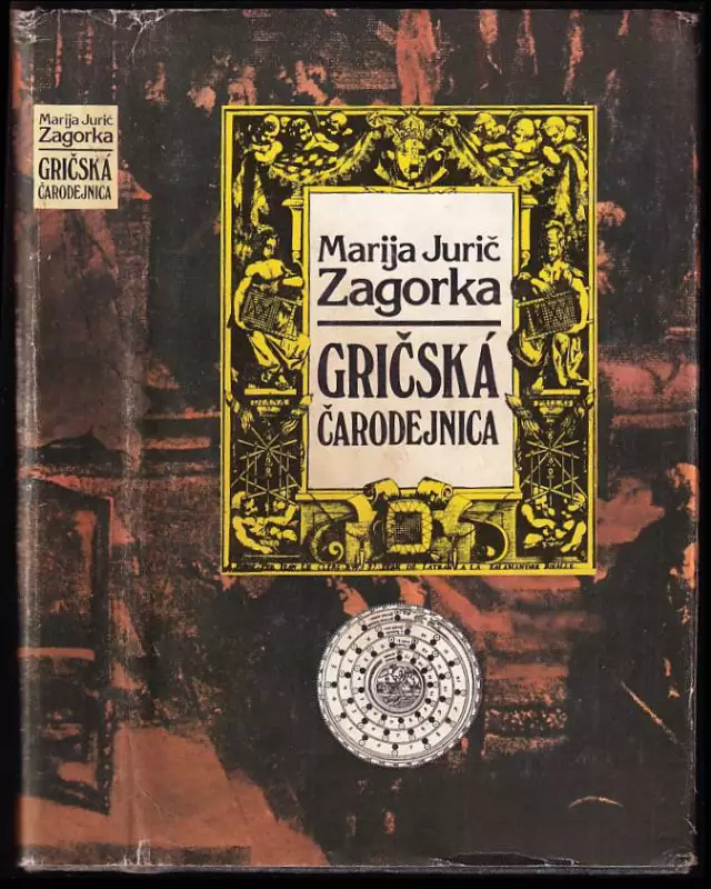 Gričská čarodejnica
