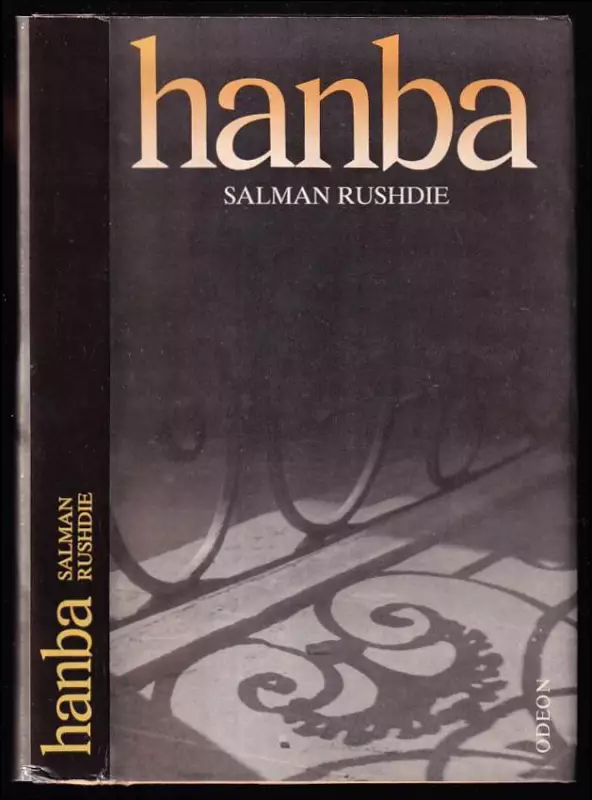 Hanba