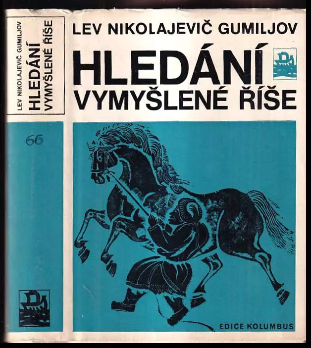 Hledání vymyšlené říše