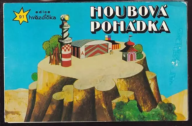 Houbová pohádka  (Hvězdička č. 91)