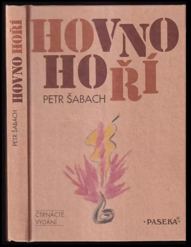 Hovno hoří