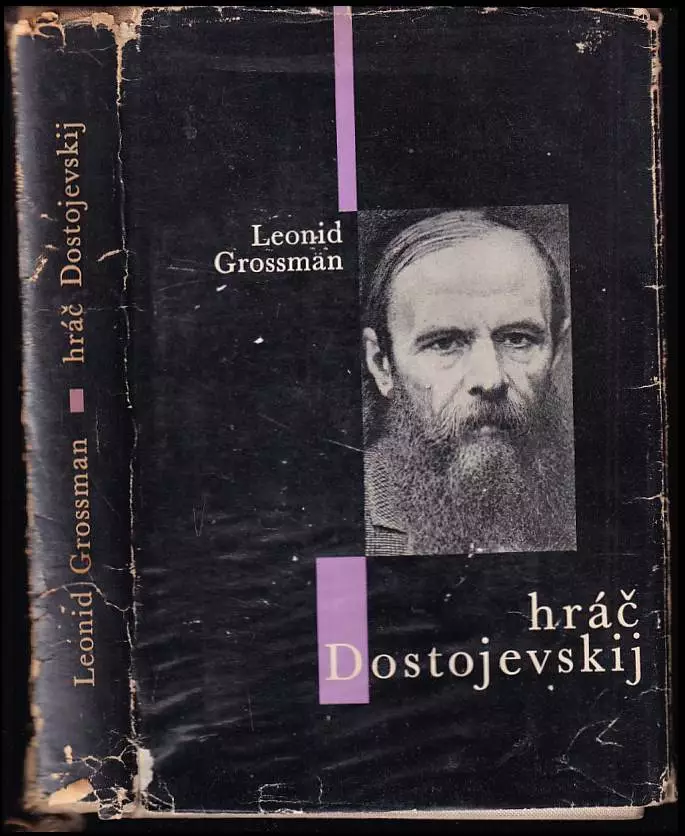 Hráč Dostojevskij