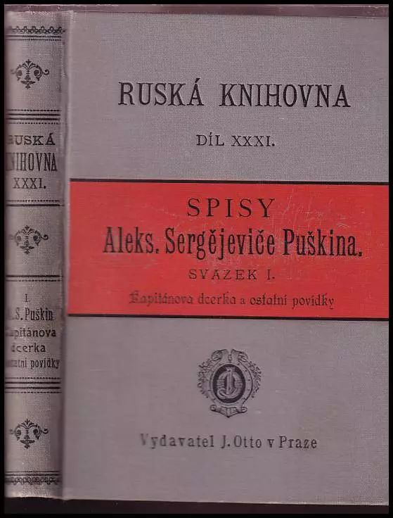 Kapitánova dcerka a ostatní povídky prosou