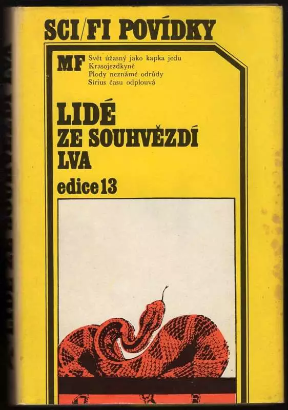 Lidé ze souhvězdí Lva - antologie nových českých vědeckofantastických příběhů