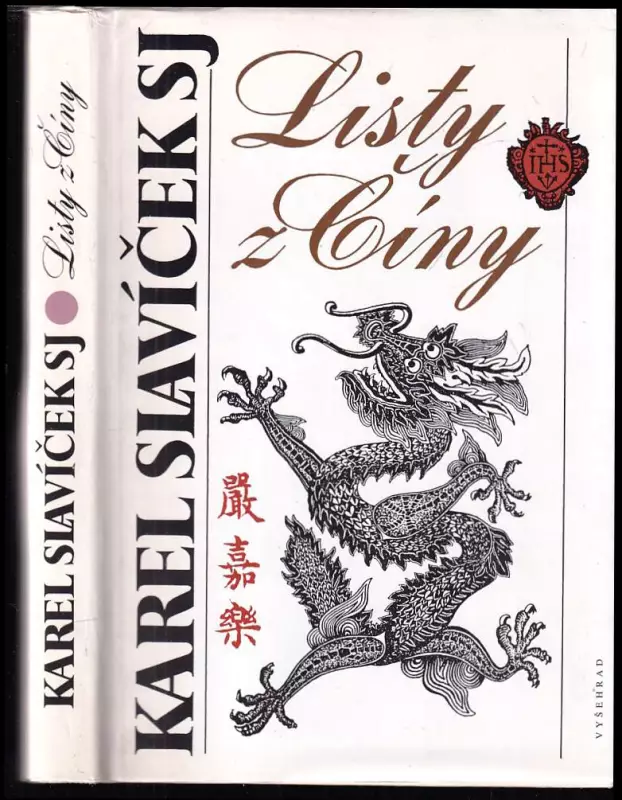 Listy z Číny do vlasti a jiná korespondence s evropskými hvězdáři (1716 - 1735)