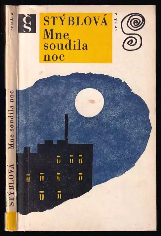 Mne soudila noc