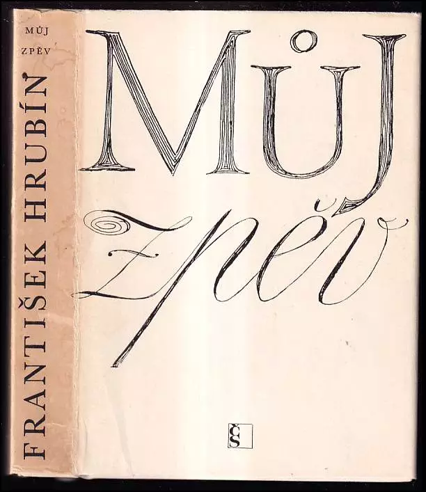 M j Zp v Franti ek Hrub n 1969 eskoslovensk Spisovatel m-j-zp-v-franti-ek-hrub-n-1969-eskoslovensk-spisovatel
