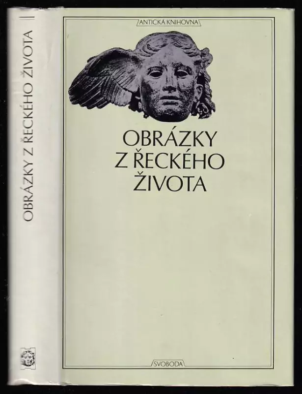 Obrázky z řeckého života