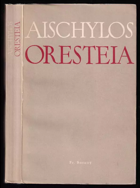 Oresteia