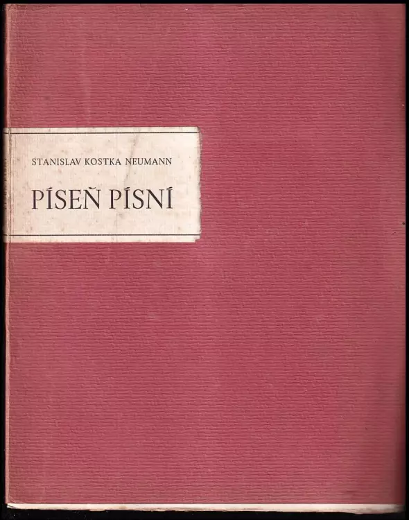 Píseň písní, píseň nejpřednější