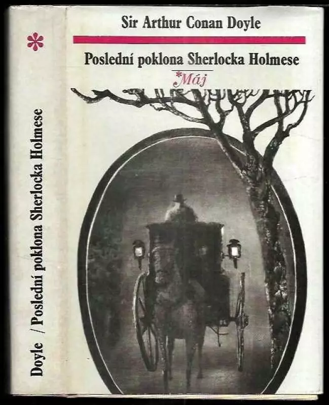 Poslední poklona Sherlocka Holmese