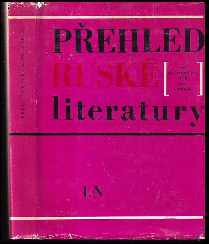 Přehled ruské literatury od nejstarších dob po dnešek