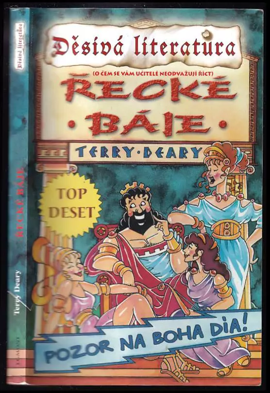 Řecké báje