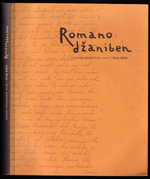 Romano džaniben - sborník romistických studií
