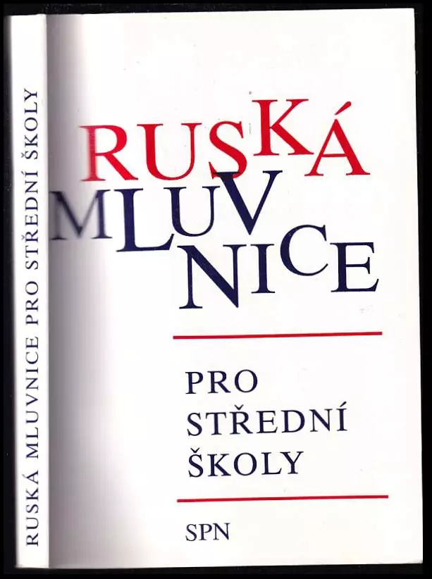 Ruská mluvnice pro střední školy